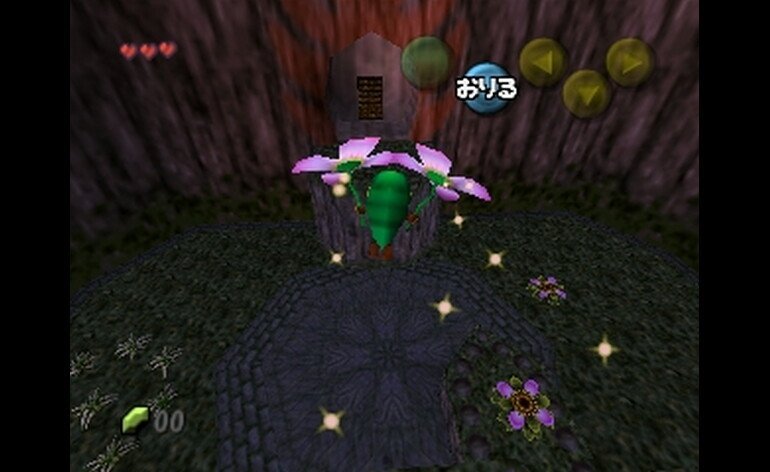 Play Zelda No Densetsu Mujura No Kamen Japan Nintendo 64 GamePhD