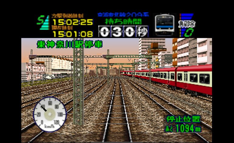 Гоу 64. N64 игры. Nintendo 64 игры Скриншоты. Densha. Densha de go! 64 (Japan).