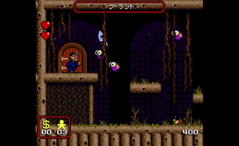 Play Addams Family, The (Japan) • Super Nintendo GamePhD