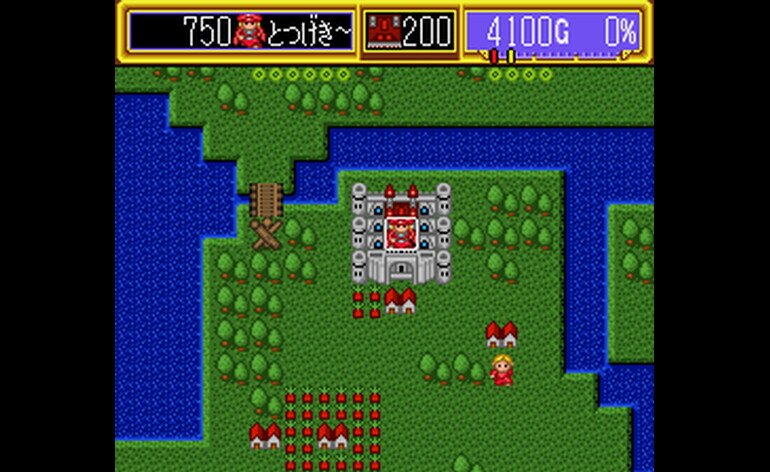 Play BS Lord Monarch (Japan) • Super Nintendo GamePhD