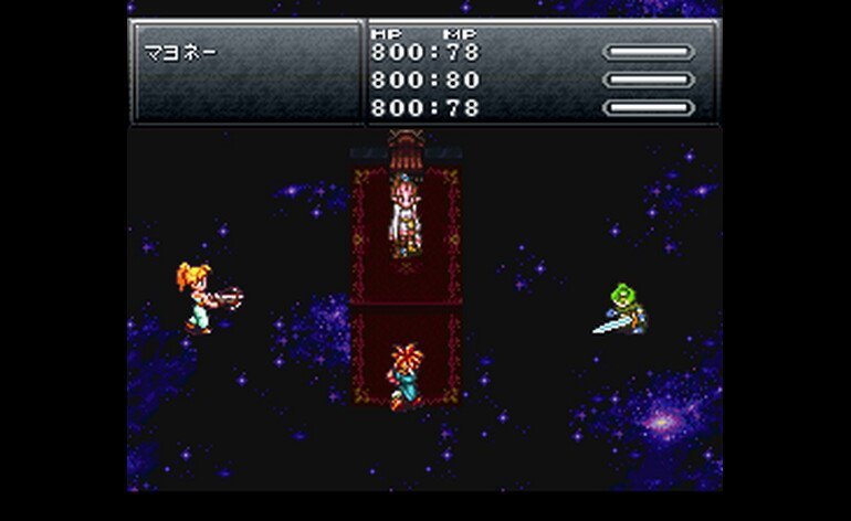 Play Chrono Trigger (Japan) (Sample) • Super Nintendo GamePhD