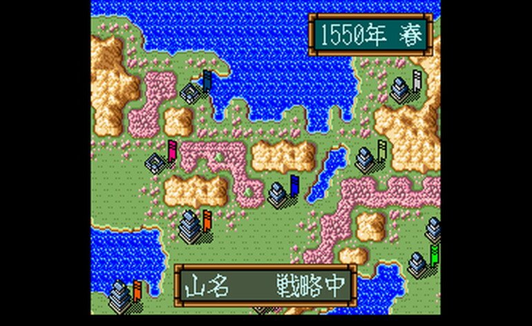 Play Zan II Spirits (Japan) • Super Nintendo GamePhD