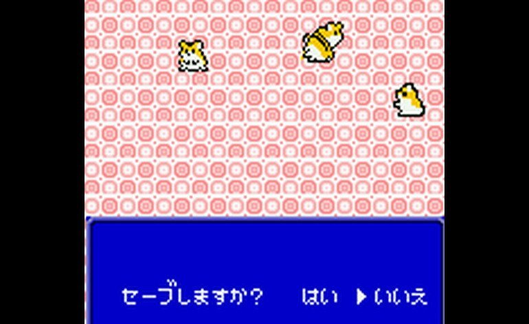 Play Hamster Club 2 (Japan) • Game Boy Color GamePhD