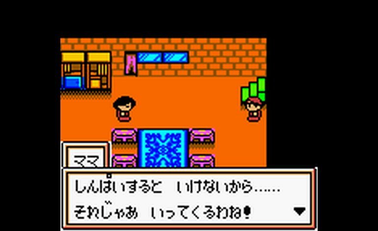 Play Robot Poncots - Star Version (Japan) • Game Boy Color GamePhD