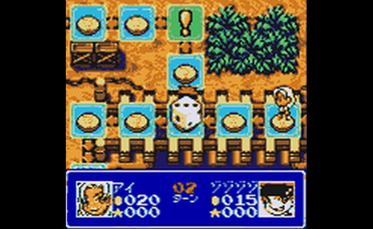 Play King of Fighters, The - Battle de Paradise (Japan) • Neo Geo