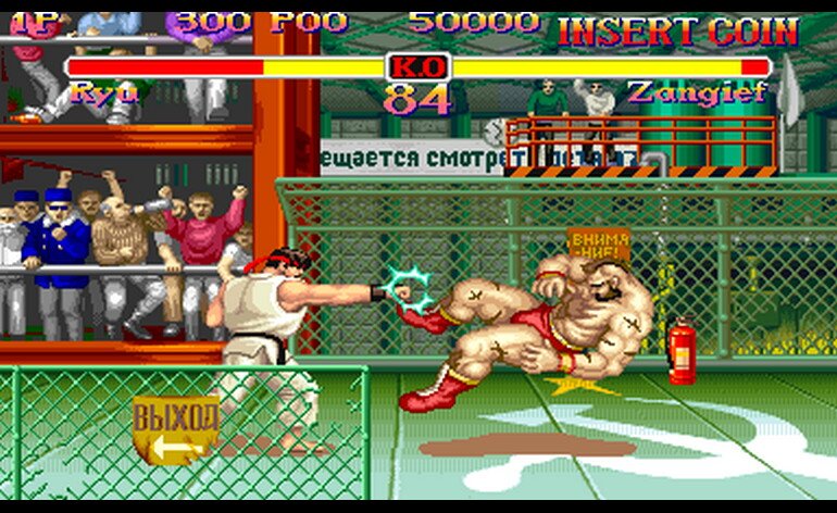 Play Super Street Fighter II - The Tournament Battle (931119 etc ...