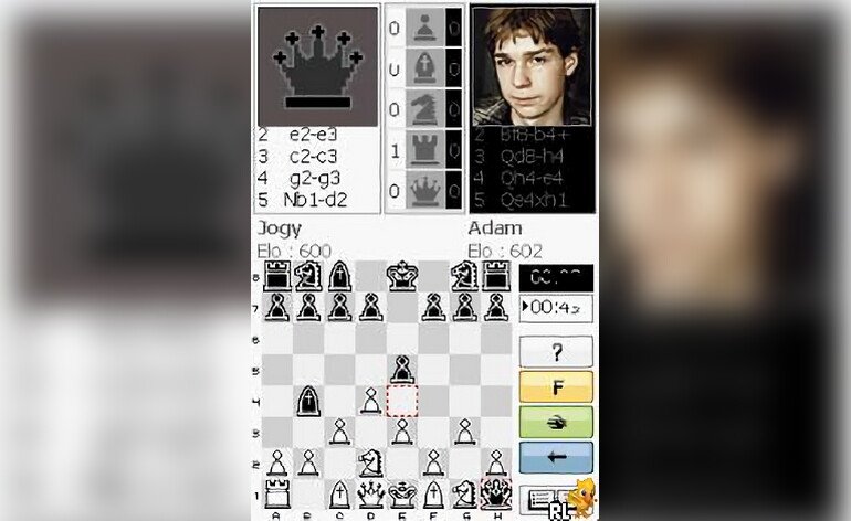 Play Nintendo DS Chessmaster - The Art of Learning (Europe)  (En,Fr,De,Es,It,Nl) Online in your browser 