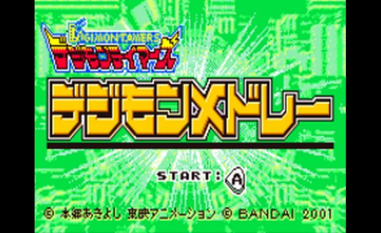 Play Digimon Tamers - Digimon Medley (J) [!] • WonderSwan GamePhD