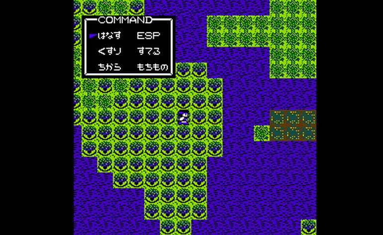 Play Hoshi wo Miru Hito (Japan) • NES GamePhD