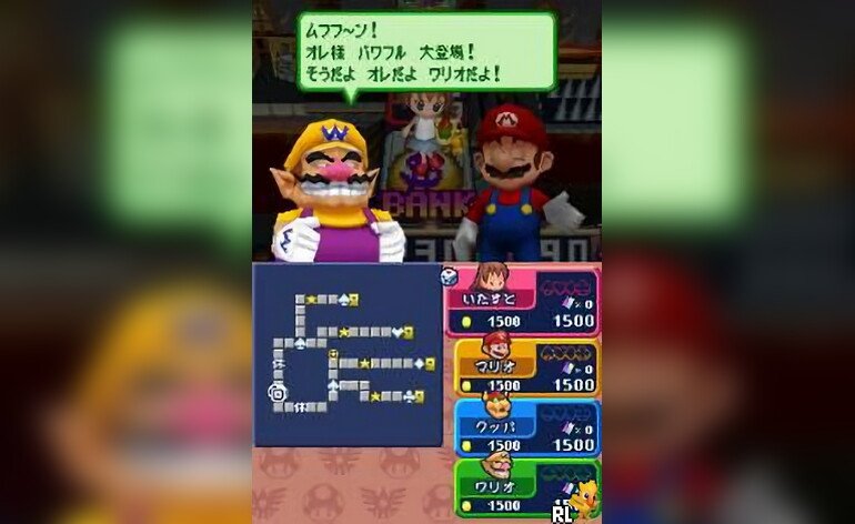 Play Monopoly Game 2, The (Japan) • Super Nintendo GamePhD