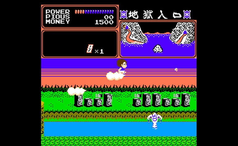 Japan rom. Youkai Douchuuki Famicom. Хьюберт игра Денди. Игра Youkai Street. Jyuouki NES ROM.