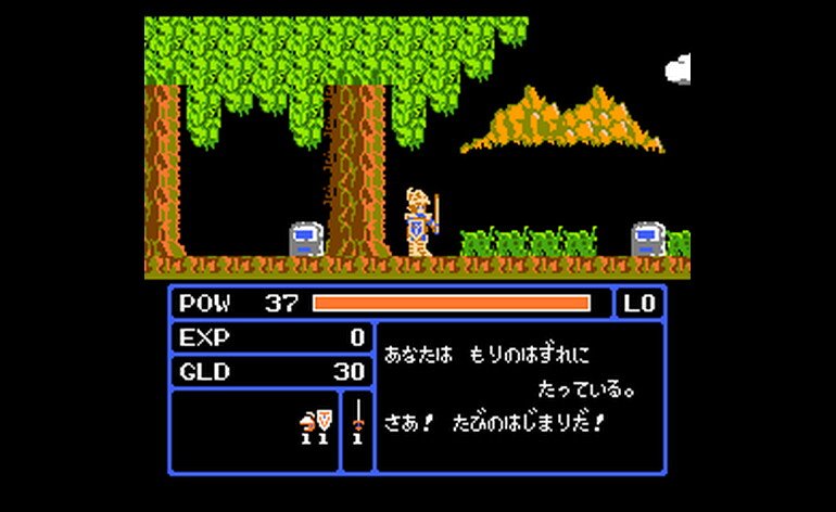 Play Zombie Hunter (Japan) • NES GamePhD